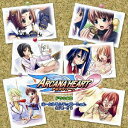 アルカナハート ドラマCD はーとふるシチュエーション[CD] えぴそーど 2 / ドラマCD (高橋美佳子、志村由美、平田宏美、他)