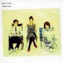 Daydream[CD] [通常盤] / Blue Trike