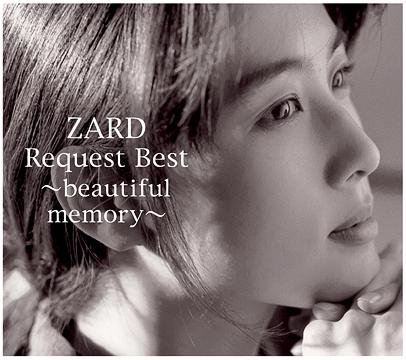 ZARD Request Best 〜beautiful memory〜 [2CD+DVD] / ZARD