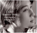 ZARD Request Best ～beautiful memory～ CD 2CD DVD / ZARD