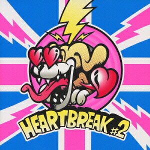 HEARTBREAK #2[CD] / 3B LAB.