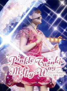 田村ゆかり LIVE 2006-2007 *Pinkle Twinkle ☆ Milky Way*[DVD] / 田村ゆかり