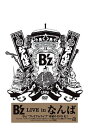 Bfz LIVE in Ȃ[DVD] / Bfz