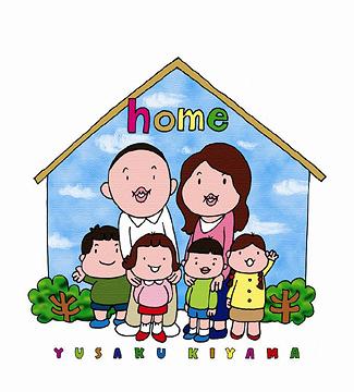 home[CD] [通常盤] / 木山裕策