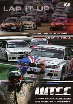 2007 FIA 世界ツーリングカー選手権総集編[DVD] / モーター・スポーツ 1