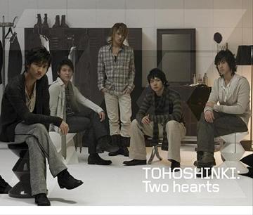 Two hearts / WILD SOUL (CHANGMIN from 東方神起) / 東方神起