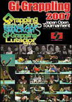 Gi Grappling 2007 2007.9.24 北沢タウンホール[DVD] / スポーツ