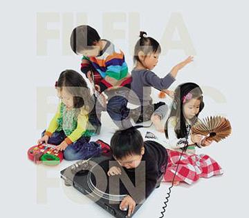 frolicfon[CD] / FilFla