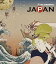 JAPAN[CD] / the telephones