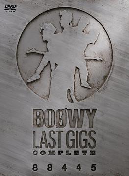 ”LAST GIGS” COMPLETE DVD / BOOWY
