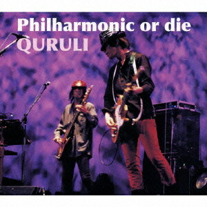 Philharmonic or die[CD] / 