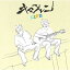 LIFE[CD] / ޥ