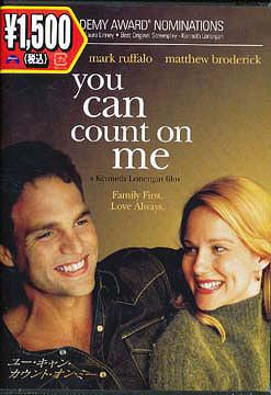 ご注文前に必ずご確認ください＜商品説明＞[一挙リプライス・いつでも1 500円 (税込)] 『アナライズ・ミー』の脚本を手掛けたケネス・ロナーガンが監督したヒューマンコメディ。＜収録内容＞ユー・キャン・カウント・オン・ミー＜アーティスト／キャスト＞マーク・ラファロ(出演者)　レスリー・バーバー(演奏者)　ローラ・リニー(出演者)　マシュー・ブロデリック(出演者)　ジョン・テニー(出演者)　ケネス・ロナーガン(監督)　マーティン・スコセッシ(製作総指揮)＜商品詳細＞商品番号：PPB-108596Movie / You Can Count on Me [Priced-down Reissue]メディア：DVD収録時間：111分リージョン：2カラー：カラー字幕：英語、日本語音声：英語 Dolby Digital 5.1chサラウンド、日本語 Dolby Digital サラウンド発売日：2008/02/20JAN：4988113823074ユー・キャン・カウント・オン・ミー[DVD] [廉価版] / 洋画2008/02/20発売