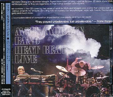 ビート・ビーツ・ライブ[CD] [CD+DVD] / マッツ/モルガン・バンド