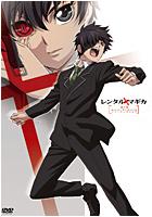 ご注文前に必ずご確認ください＜商品説明＞ライトノベル最強レーベル「スニーカー文庫」の最新ヒットシリーズ「レンタルマギカ」が遂にアニメ化!! DVD第1巻リリース。ケルト魔法、陰陽道、神道、ソロモン王の魔神、密教など、古今東西に実在する魔法が激しく火花を散らす!! 高校生の主人公・伊庭いつきは父の遺した会社「アストラル」を継ぐことになるが、その会社とはお客の依頼にあった魔法使いを貸し出す「魔法使い派遣会社」。社員の魔法使いたちと共に数々の敵と戦ういつきの前に立ちはだかるのは・・・!? 本格的な魔術設定と、魅惑的なキャラクター描写。話題の異種魔法格闘戦が遂にアニメとなって動き出す!! 第1話と第2話を収録。ライナーノーツ「〈アストラル〉業務日誌1 by伊庭五木」封入。限定版は、作品解説ムック「魔術解説書」【ケルト魔法編】、特製グッズ「アストラル社章」付き。pako描き下ろしジャケット(本編DVDトールケース黒)。特殊パッケージ仕様。＜収録内容＞レンタルマギカ アストラルグリモア 第I巻(限定版)＜アーティスト／キャスト＞高橋美佳子(出演者)　諏訪部順一(出演者)　釘宮理恵(出演者)　福山潤(出演者)　植田佳奈(出演者)　川崎逸朗(監督)　小野大輔(出演者)　伊藤静(出演者)　三田誠(原作者)＜商品詳細＞商品番号：KABA-3601Animation / Rental Magica Vol.1 Astral Grimoire [Limited Edition]メディア：DVD収録時間：50分リージョン：2カラー：カラー音声：日本語 リニアPCM ステレオ重量：330g発売日：2007/12/21JAN：4997766613833レンタルマギカ[DVD] 第I巻 アストラルグリモア [限定版] / アニメ2007/12/21発売