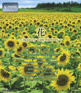 花～Scenery with Flowers～ V-music [Blu-ray] [Blu-ray] / BGV