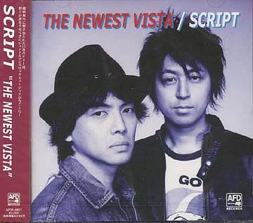 楽天市場】the newest vistaの通販 楽天市場】the newest vistaの通販