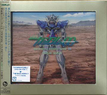 MBSETBSnAj[V @mK_OO ORIGINAL SOUNDTRACK[CD] 02 / AjTg (y: 䌛)