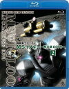 ご注文前に必ずご確認ください＜商品説明＞宇宙世紀0079「1年戦争」末期。ジオン軍試作兵器の圧倒的破壊力の目撃者となれ!! フル3DCGで描く ”ガンダム”「MS IGLOO」がついにBlu-ray Discで発売!! 試作兵器運用試験の目的で、試験支援艦ヨーツンヘイムに搭乗した第603技術試験隊を舞台に、歴史の狭間に消えた男たちの「熱さ」と「哀しさ」を描いた連作シリーズ。ジオン公国の側に主役を設定し、且つまたフル3DCGで制作するという、全く新たなアプローチで制作された「ガンダム」シリーズの番外編。前作 ”1年戦争” シリーズに引き続き、ガンダムを知り尽くした精鋭スタッフ、監督はOVA「機動戦士ガンダム0083」の監督で知られる今西隆志。スーパーバイザーは「機動戦士ガンダム 逆襲のシャア」等の出渕裕。メカデザインでは「機動戦士ガンダム0083」等のカトキハジメ、荒牧伸志、山根公利、藤岡建機が参加。リアリティに溢れながらも個性的な愛すべきメカたちを描き出している。第2話を収録。ライナーノート(12P)封入。＜アーティスト／キャスト＞今西隆志(監督)　石川英郎(出演者)　長沢美樹(出演者)　天田益男(出演者)　飯塚昭三(出演者)　富野由悠季(原作者)　矢立肇(原作者)　土師孝也(出演者)　宝亀克寿(出演者)＜商品詳細＞商品番号：BCXA-31Animation / Mobile Suit Gundam MS Igloo mokushiroku 0079 Vol.2 [Blu-ray] [3D]メディア：Blu-ray収録時間：29分リージョン：freeカラー：カラー発売日：2008/09/26JAN：4934569350312機動戦士ガンダム MSイグルー -黙示録0079-[Blu-ray] 第2巻 [Blu-ray] / アニメ2008/09/26発売