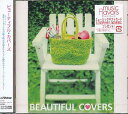 Beautiful Covers[CD] / オムニバス