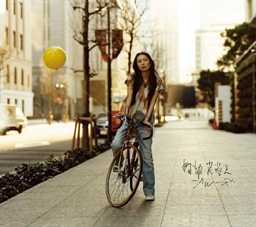 ブルーズ[CD] [通常盤] / 阿部芙蓉美