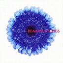 Beautiful Songs ～those were the days[CD] / オムニバス