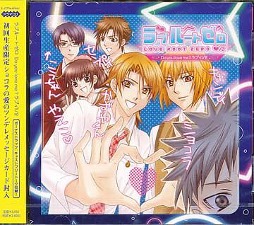 ɥCDDo you love me? ֢1/2[CD] / ɥCD