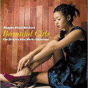 BEAUTIFUL GIRLS -The Strictly Best Works Collection[CD] / V.A.