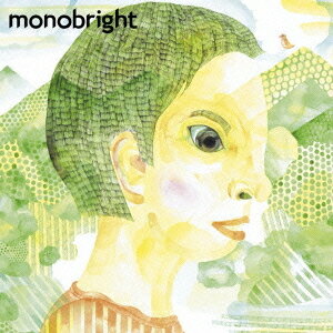 ƩȾǯ[CD] / monobright