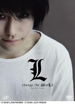 L change the WorLd[DVD] complete set / ˮ