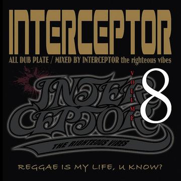 INTERCEPTOR vol. 8[CD] / INTERCEPTOR