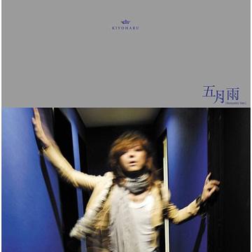 ޷[CD] [DVDո C] / 