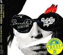 beautiful survivor[CD] / DOPING PANDA