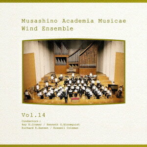 ご注文前に必ずご確認ください＜商品説明＞日本最高峰の音大吹奏楽団、武蔵野音楽大学ウィンドアンサンブルが、定期演奏会で取り上げたアメリカの作曲家の新曲を中心にセッションレコーディングしてお届けする恒例のシリーズ、第14弾。今回は同団おなじみのアメリカの指揮者が4人勢揃い。選曲もグレイアムやマスランカ、スタンプといった現代吹奏楽界の人気作曲家の近作から、デロ・ジョイオのウィンドアンサンブル・クラシック、日本でもお馴染みバーンズの未出版の新曲の世界初録音など、話題作満載でお届け!＜収録内容＞セレブレーション・ファンファーレペンティアムマエストロ!モーニング・スター中世の旋律による変奏曲パスタイムヴィエントス・イ・タンゴスワイルド・ブルー・ヨンダー行進曲「美中の美」＜アーティスト／キャスト＞スーザ(作曲者)　デロ=ジョイオ(作曲者)　武蔵野音楽大学ウィンドアンサンブル(演奏者)　S.ライニキー(作曲者)　クレーマー(レイ・E)(指揮者)　ブルームクエスト(ケネス・G.)(指揮者)　ハンセン(リチャード・E.)(指揮者)　コールマン(ラッセル)(指揮者)　P.グレイアム(作曲者)　R.シーチー(作曲者)　D.マスランカ(作曲者)　J.スタンプ(作曲者)　M.ガンドルフィ(作曲者)　J.バーンズ(作曲者)＜商品詳細＞商品番号：SICC-909Musashino Academia Musicae Wind Ensemble / Musashino Academia Musicae Wind Ensemble メディア：CD発売日：2008/05/21JAN：4547366037685武蔵野音楽大学ウィンドアンサンブル[CD] / 武蔵野音楽大学ウィンドアンサンブル2008/05/21発売