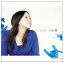 LAN[CD] / 