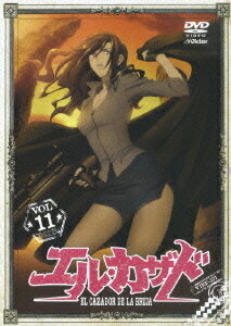 エル・カザド[DVD] VOL.11 / アニメ