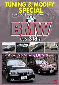 ご注文前に必ずご確認ください＜商品説明＞BMWシリーズの中でもレースや日々のツーリングなどで楽しめ、中古市場の価格の安さから若者にも人気のあるBMW E36 318isを特集する「チューニング & モディファイ スペシャル」DVDリリース!! エンジンのプラグからタイヤ、ブレーキなど20数ケ所をモディファイし、ノーマル車との比較インプレッションを行う。＜商品詳細＞商品番号：DTMA-1301Special Interest / BMW E36 318is Tuning & Modify Specialメディア：DVD収録時間：53分フォーマット：DVD Videoリージョン：2カラー：カラー音声：日本語 ステレオ発売日：2004/06/19JAN：4994220023016BMW E36 318is チューニング & モディファイ スペシャル[DVD] / 趣味教養2004/06/19発売