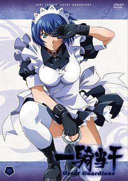 一騎当千 Great Guardians[DVD] 第四巻 / アニメ