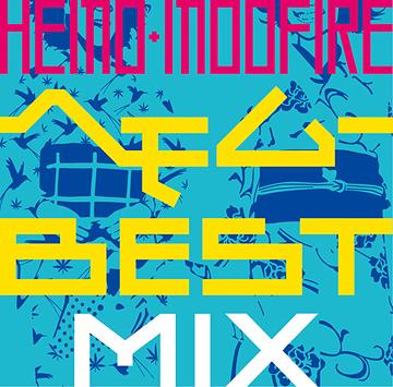 ご注文前に必ずご確認ください＜商品説明＞ヘムモーのBEST MIX全58曲を収録(予定)! 未発表音源10曲以上を含む60分NON STOP MIX!!＜アーティスト／キャスト＞HEMO+MOOFIRE(演奏者)＜商品詳細＞商品番号：BACD-8HEMO+MOOFIRE / HEMO+MOOFIRE BESTMIXメディア：CD発売日：2008/07/02JAN：4571253110083ヘモムーBESTMIX[CD] / HEMO+MOOFIRE2008/07/02発売