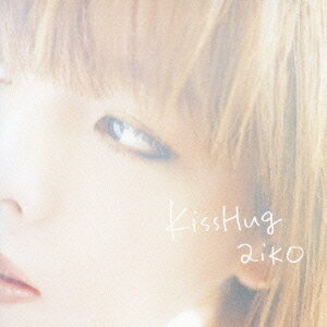 KissHug[CD] / aiko