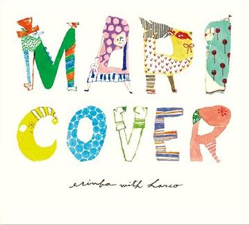 MARICOVER[CD] / erimba with HARCO