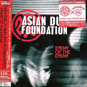 Enemy Of The Enemy[CD] / エイジアン・ダブ・ファウンデイション