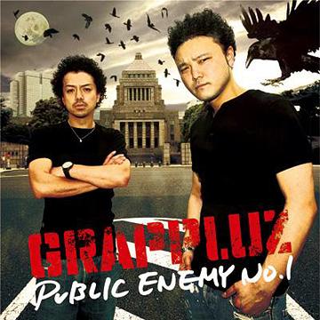 PUBLIC ENEMY NO.1[CD] / GRAPPLUZ