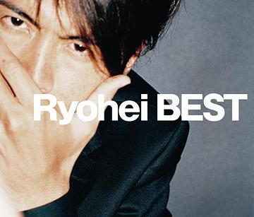 Ryohei BEST[CD] [CD+DVD] / Ryohei