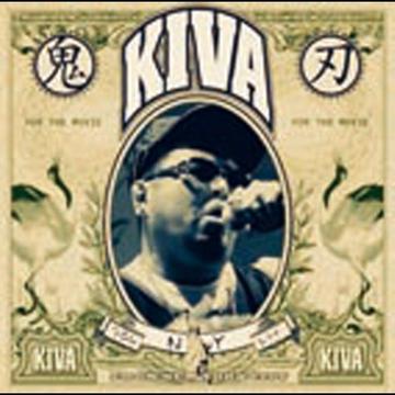 【フロムNYシティ ～for the movie～】[CD] / MC鬼刃