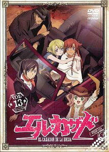 エル・カザド[DVD] Vol.13 / アニメ