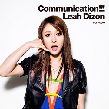 Communication!!![CD] [通常盤] / リア・ディゾン