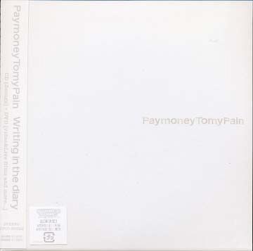 Writing in the diary[CD] [CD+DVD] / Pay money To my Pain [P.T.P]