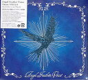 Angel Feater Voice[CD] / 黒石ひとみ