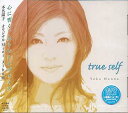 true self[CD] / 本名陽子